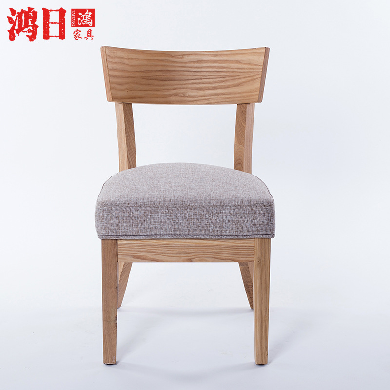 Explosive designer solid wood casual fashion chair