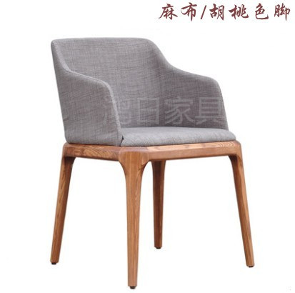 Nordic style chair back curl chair