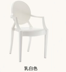 Stylish simple crystal acrylic chair