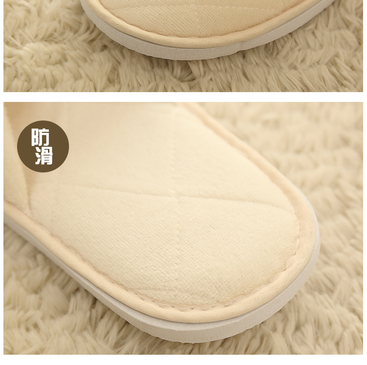 Line cut fleece home slippers are not disposable