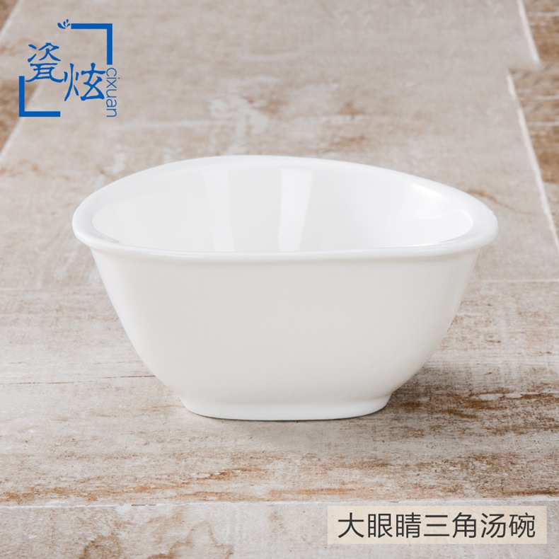 【 Big eye triangle soup bowl 】