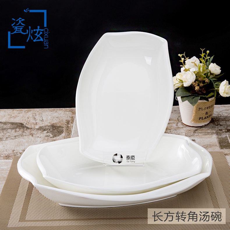 【 Rectangular corner soup bowl 】