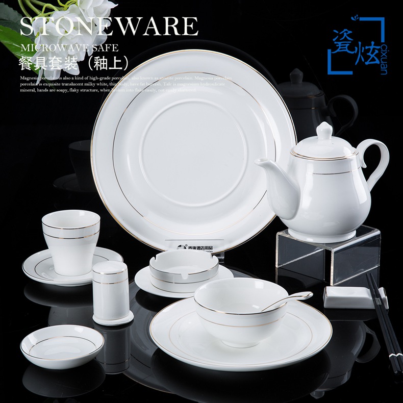 【 Tableware set - glaze 】 Multiple styles